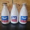 DODDS & PRODUCERS DAIRY WAR SLOGAN MILK BOTTLES 