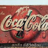 Rare 1950s Coca-Cola Thai Metal Sign – Vintage Original
