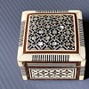 Vintage Syrian box 
