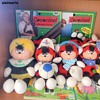 Cococinel peluche Collection rare Jemini french rubber face toys Levallois abeille bee rare 