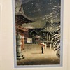 Japanese Woodblock Prints (1935, 1950) 