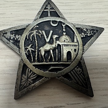 Anybody Recognize this - Medals Pins and Badges