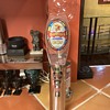 Budweiser tap