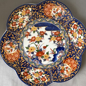 Vintage Japanese charger  - Asian